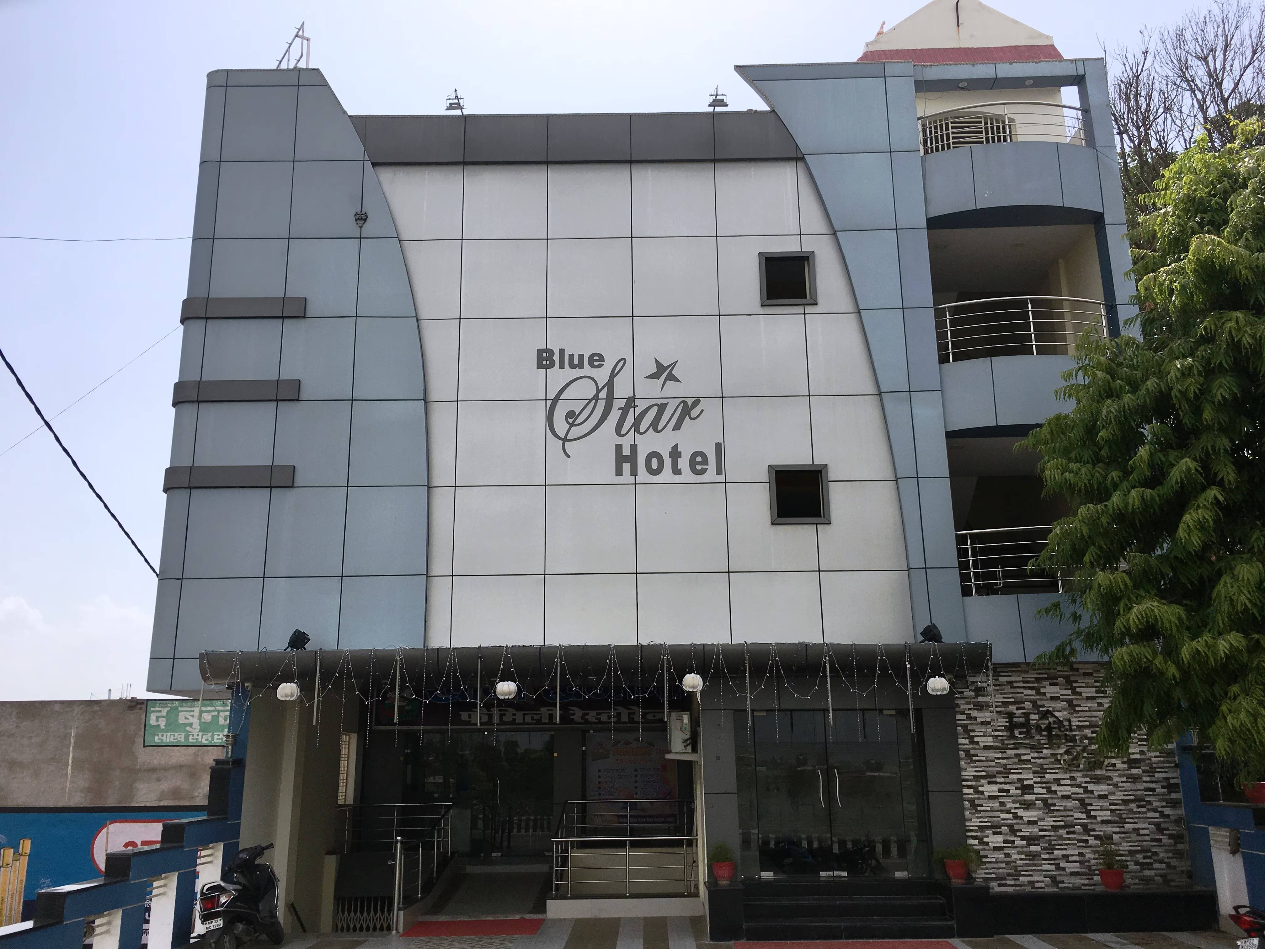 Hotel Blue Star — welcome